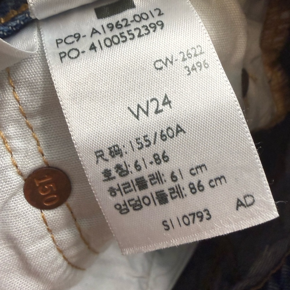Levi’s 501 90s Patchwork Women’s Shorts - Medium Wash W24 - Picture 7 of 14
